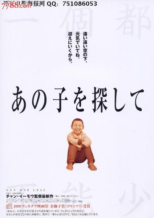 帕维亚大学设计学位证