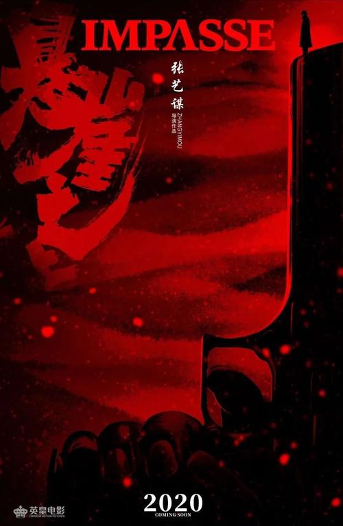 圣温森特山大学商业管理文凭证书
